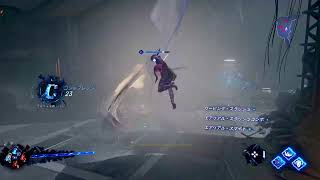 LSA D-Pad Switching freestyle screenshot 4