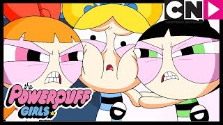 Largo | As Meninas Superpoderosas | Cartoon Network