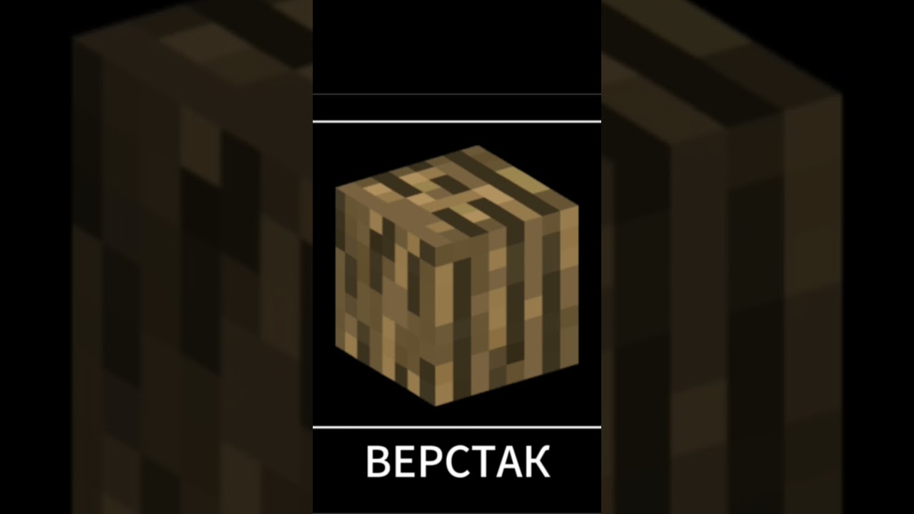 просчитался, но где ? 