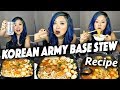 Korean Army Base Stew (Budaejjigae) #VEGAN Recipe + Mukbang (Eating Show)