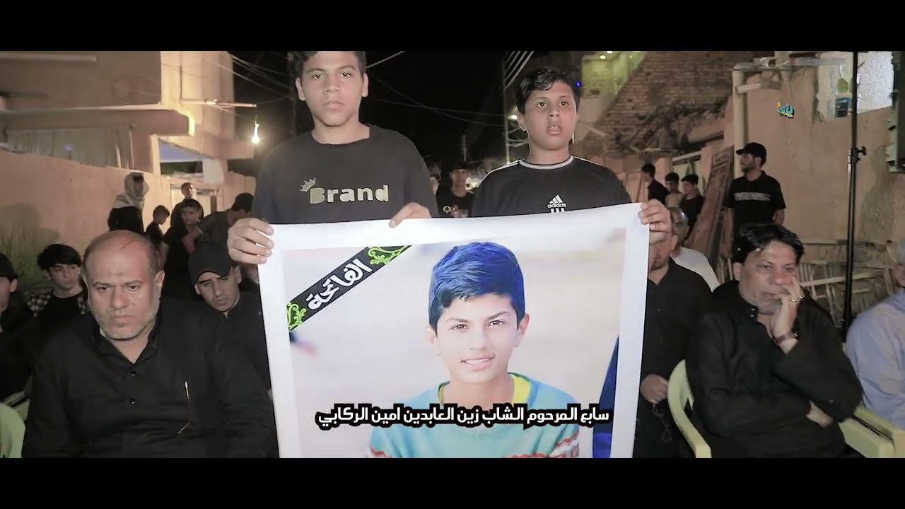 يمه ذكريني من تمر زفت شبابي / سابع المرحوم الشاب زين العابدين امين الركابي