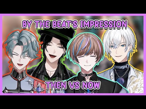How Much By The Beat's Impression of Each Other Has Changed Then vs Now