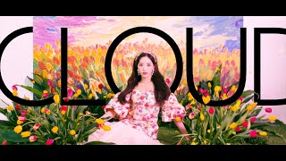 프로미스나인 박지원 -  CLOUD