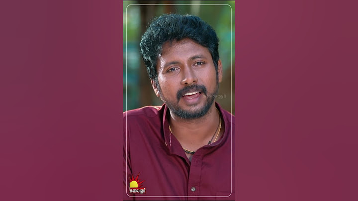 ரஞ்சிதமே | Ranjithame Promo |  Watch on Kalaignar TV at 7:30 PM
