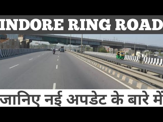 मौत की सड़क: महज चार माह में 30 लोगों की हो गई मौत | Indore Bhanwarkuan Ring  Road Accident Zone news | Patrika News