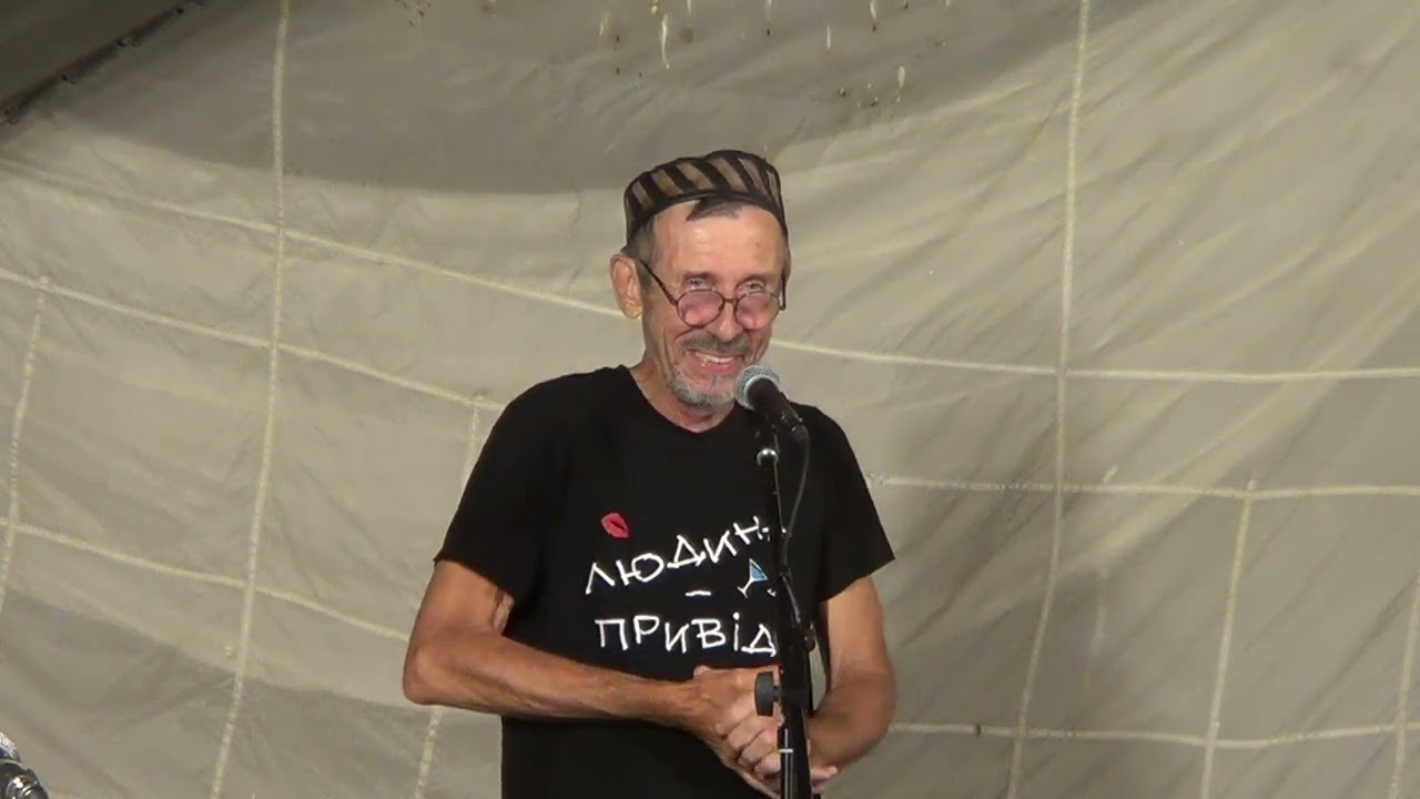 традиционный 