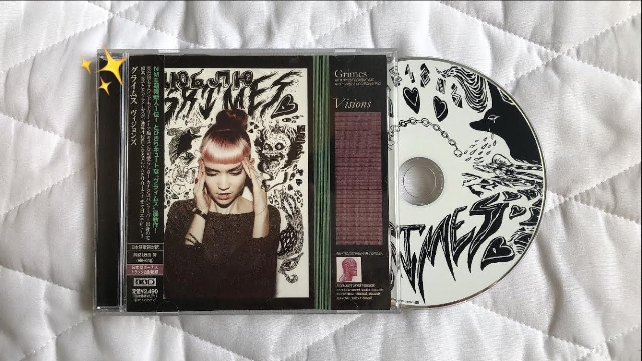 Grimes Visions Japan Edition Cd Unboxing Youtube