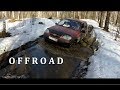 Niva Chevrolet | Весенний проезд по лесу