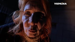 Ведьма Семеновна | Реальная мистика Ведьма Семеновна | Реальная мистика
