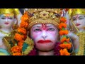 Morio Babo Kad Aasi   Title Song   Gurmukh Musafir   Rajasthani Hanuman Bhajan Mp3 Song