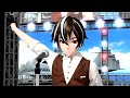 Kaito ( AFTER BURNER ) ( PV )