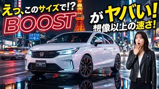 [SHOCKING] Honda’s New "SUPER-ONE" Arrives in 2026! This Tiny EV Is Faster Than You'd Imagine... ...