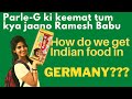 Cost of Indian food items in Germany | Indian Grocery store|Indian vlogger in Germany|Hindi vlog
