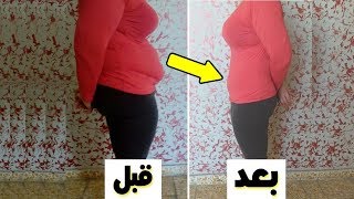 كيف تخلصت هذه الفتاة من ترهلات البطن بعد 3 اسابيع فقط