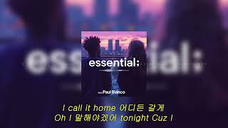 Paul Blanco - Every Night [Every Night]｜가사/lyrics