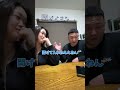 #たっちゃまんふぁみりー #親子