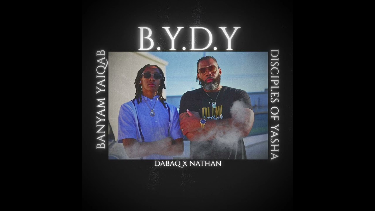 Dabaq X Nathan - BOUT THAT (Official Audio)