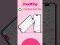 Foodking instsllstion setup | foodking source code | foodking setup cost | #foodking #installation