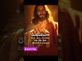 #praisen worship#Telugu christian media#subscribe all believers