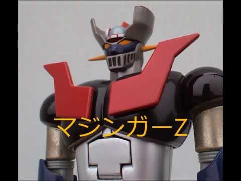 マジンガーZ　by「エルビス」飛鳥侑弥