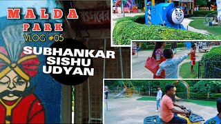 Parke Giye Eyi Ki Dekhte Holo Boudi Vlog Video Malda Vlogging Video Bengali Vlogging Video