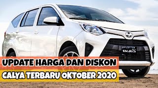 Update Harga dan Diskon Toyota Calya Facelift Terbaru Oktober 2020 - OTR Jawa Tengah - Tipe E & G