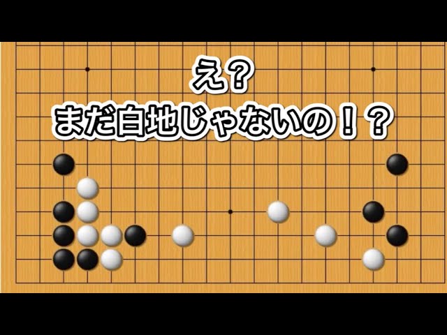 手筋大事典　日本棋院　囲碁　手筋　用語 810nKujjBxL._AC_UL210_SR210,