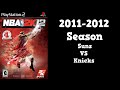 NBA 2K12 | Association Mode 2011-2012 | Suns VS Knicks