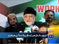 Headlines-18 2014-2200