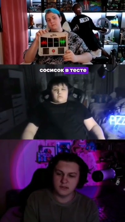 Мистер пятерка готов обменять всю свою популярность на.... #5орка # ...