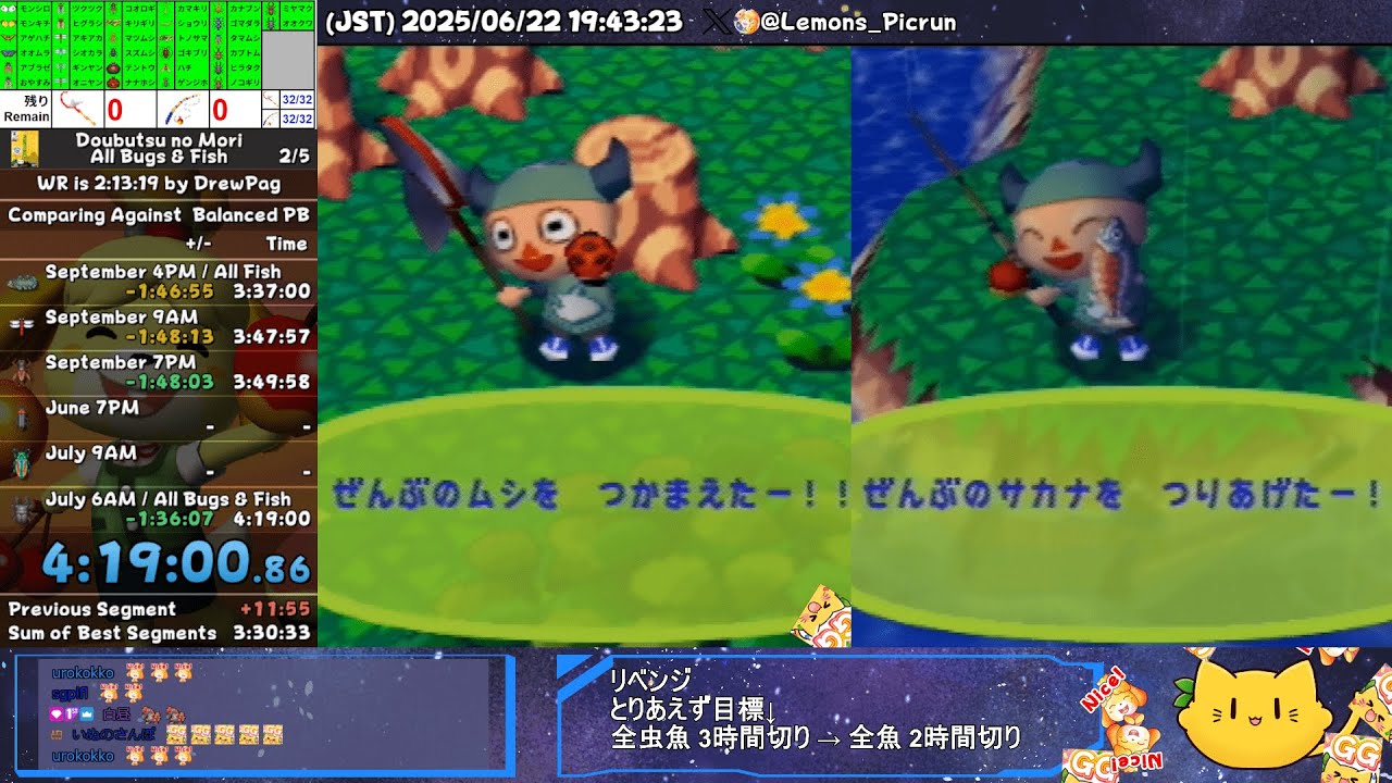 RTA】どうぶつの森 (初代64) 魚コンプリート 3:37:00 / 虫＆魚