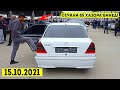 Мошинбозори Душанбе!! Нархи Mercedes C240,BMW 3,Mercedes E Class,Mercedes C180,C180