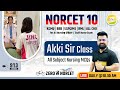 NORCET-10 &amp; other Nursing Exam || ALL NURSING MCQ || Akki Sir के साथ #913