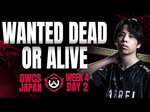 OWCS Japan | Stage 2 Week 4 Day 2