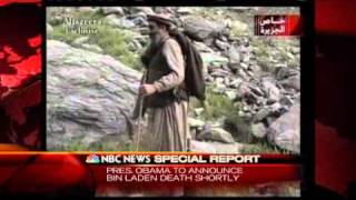 NBC: Osama bin Laden dead