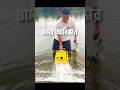 জাল পাতার অসাধারণ ডিভাইস দেখুন😱#facts #shorts  #video #amazing #viral #viralvideo
