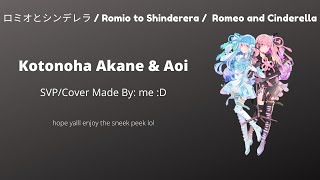 Romeo and Cinderella