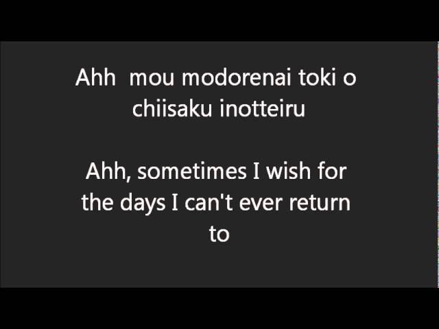 Kimi ga Inai Natsu - Deen (English u0026 Japanese Lyrics) class=