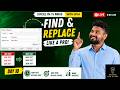 Find &amp; Replace Like a Pro (Tamil) | Excel in 15 Mins with Siva | Day 10