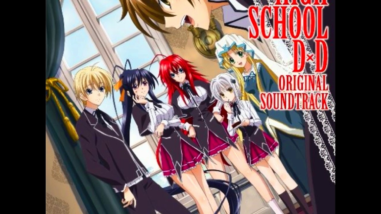 CDJapan : High School DxD BorN (Anime) Outro Theme: Give Me Secret  [Regular Edition] StylipS CD Maxi