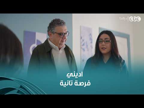 Once Upon a Time | Their son was born just as she was about to file for divorce over infidelity, ...