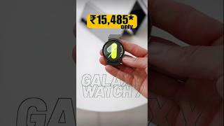 Galaxy Watch 7 LTE 44mm in just ₹15,485*