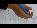 اسس ابنك صح في الهندسة الجزء الثالث الخط المستقيم والشعاع والقطعة المستقيمة اسس ابنك صح في الهندسة الجزء الثالث الخط المستقيم والشعاع والقطعة المستقيمة