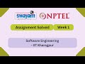 Software Engineering Week 1 | NPTEL Answers | MYSWAYAM