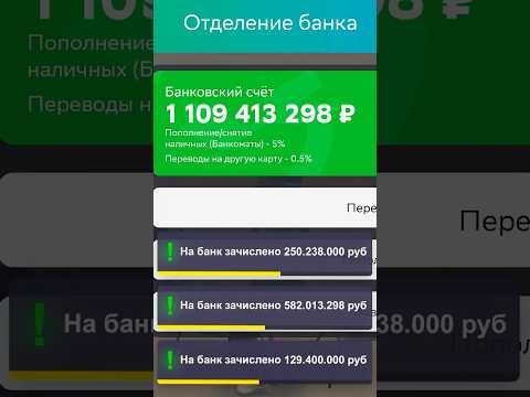 БАГ на ДЕНЬГИ в ГРАНД МОБАЙЛ! (не кликбейт) grand mobile