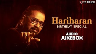 Hariharan birthday special | audio ...