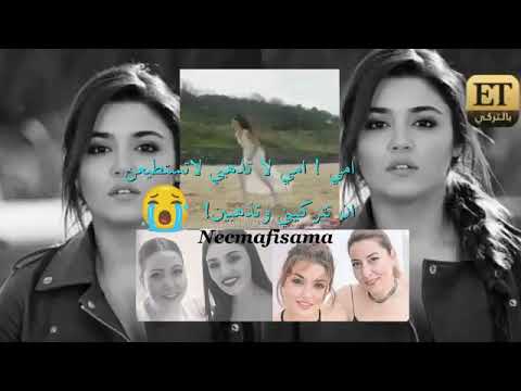رد فعل هاندا ارشال وقت توفيت امها