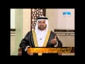 حديث رمضان رمضان شهر البركة 