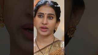 #shorts - బొమ్మరిల్లు #Bommarillu #teluguserial #dailyserial #etv