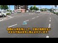 以来、本当に怖い運転と落下物